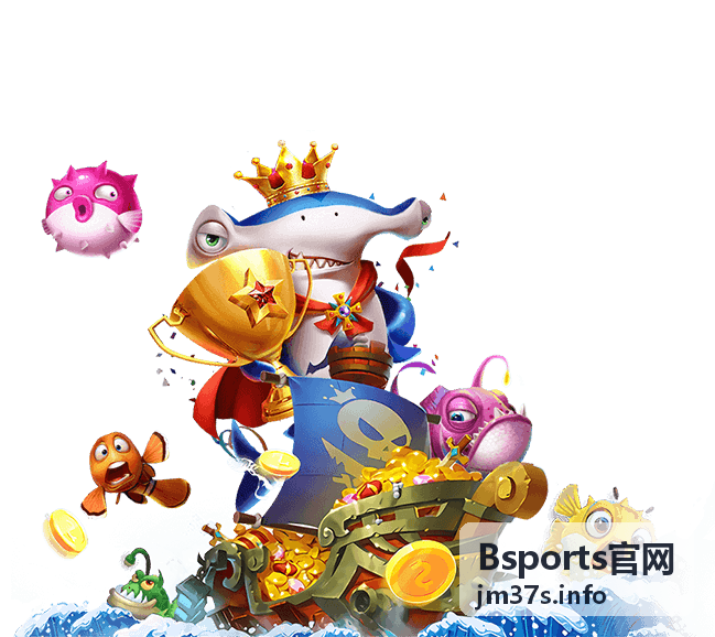 Bsports官网骑行姿势座椅调整